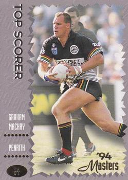 1994 Dynamic NSW Rugby League '94 Masters #64 Graham Mackay Front